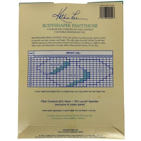 Kathie Lee Bodyshaper Pantyhose Lot of 2 Pair Silky Sheer Plus Size Firm Control - Picture 5 of 5